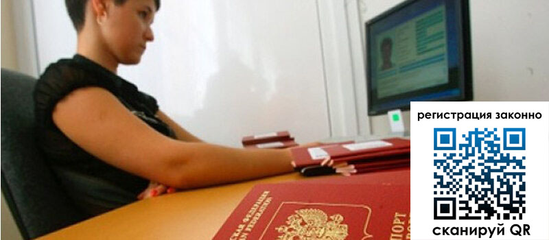 форма 3 в Новоузенске форма 3 в Новоузенске